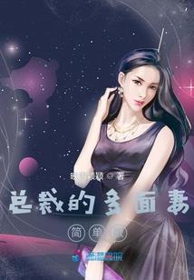 财运不大好