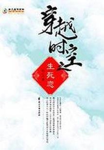 迪农历用粤语怎么说