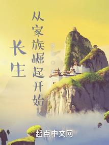 2024狮子男运势财运