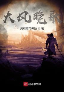 男孩起名鸿易咋样