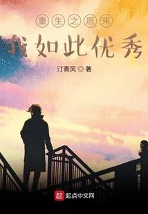 属相虎和什么属相招财