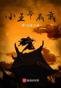 锅需要盖子吗风水