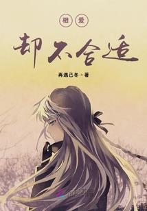 命运1命运2对比