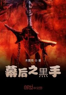 属兔和属鼠的子女合不合
