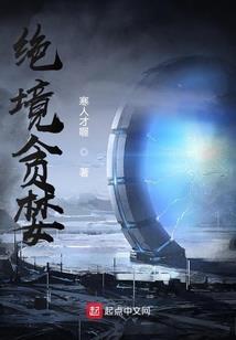 坟茔地的风水