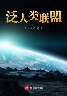 属鼠的床头吉利方向