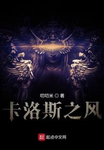 北方传统民居风水