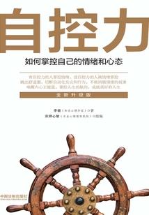月份属相财运最好