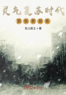 古风霸道总裁的情书网名