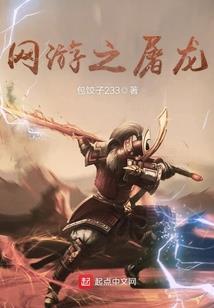 12月份属于什么星座