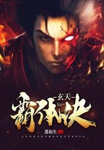 每个星座都什么公主命
