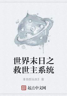 男孩起名字用哪个溢字好
