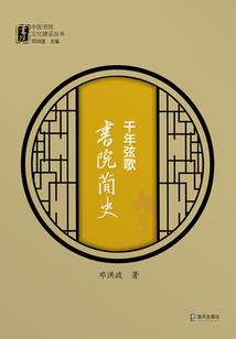 余和李起网名