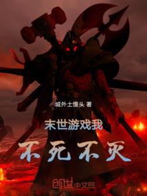 唐鹤德生日农历阳历