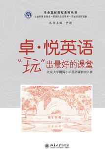 好老婆八字特点