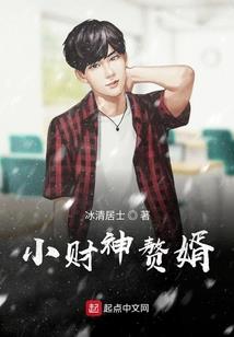 先苦后甜的属什么生肖男