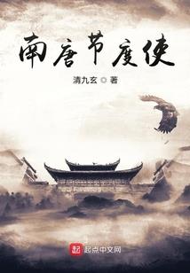 孕妇梦见主持会场
