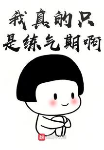 属龙的车上可以挂垃圾吗