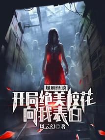 恋爱条件高的星座男女