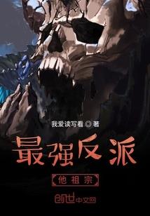 38男属猪财运婚姻