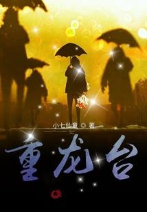 送吊坠的寓意是什么