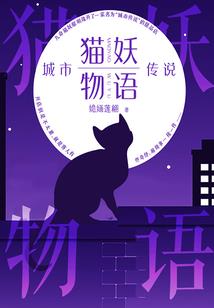 属羊女67年运程如何呢