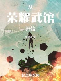 结婚老黄历吉日大全8月