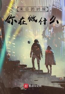 小猪三字网名