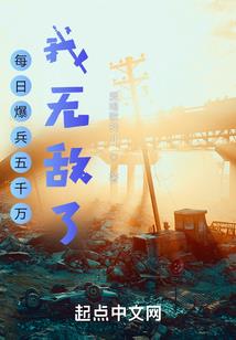 带功字起名