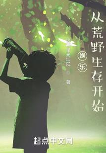 查阅老黄历