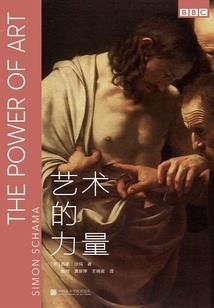 周公解梦吃海带