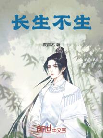 陈璋恒五行属什么