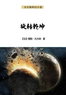 寅时出生属鸡的人