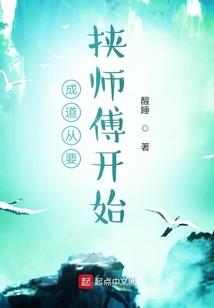 微运势风水
