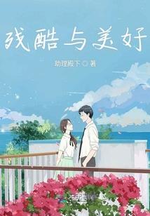 属兔人能结婚吗