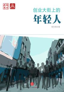 属狗兔年招财手串