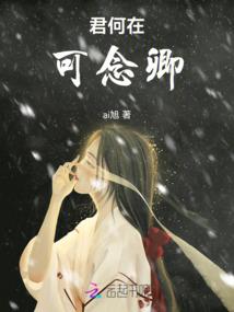 梦到邻居入住