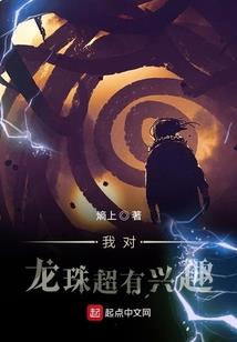 天罗地网是风水的意思吗