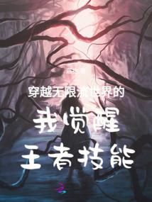 梦到下葬与人打架