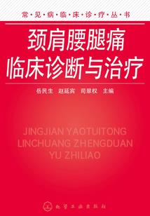 女人属牛男人属虎好吗
