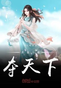 免费八字查夫妻星