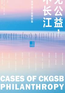 周公解梦抓到很多竹蛏