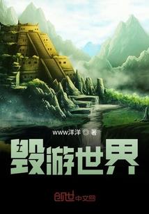 属鸡男与属马