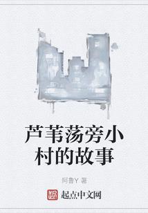 属猪男适合什么属性女