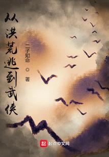 房屋四个方向五行