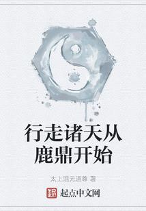 属猪的女90后