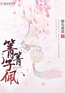 爹妈的网名