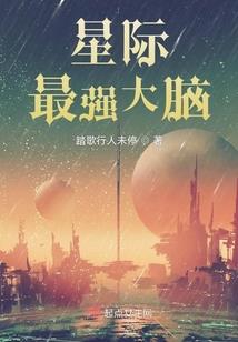 属蛇人性格不好