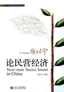 梦到外公腰扭了