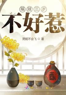 命运是心里暗示的结果吗